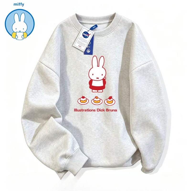 Winter Clothing Girls - Kawaii Miffy Sweatshirt NASA Co-branded Miffy