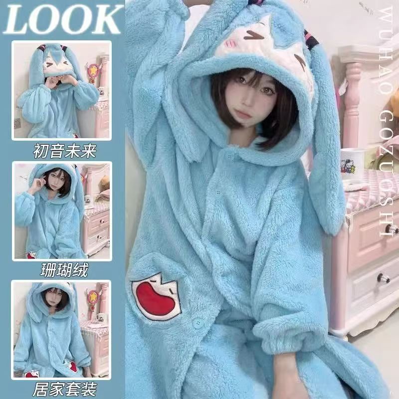 Winter Clothing Cute - Miku Anime Pyjama's Schattige winterkoraal fluwelen