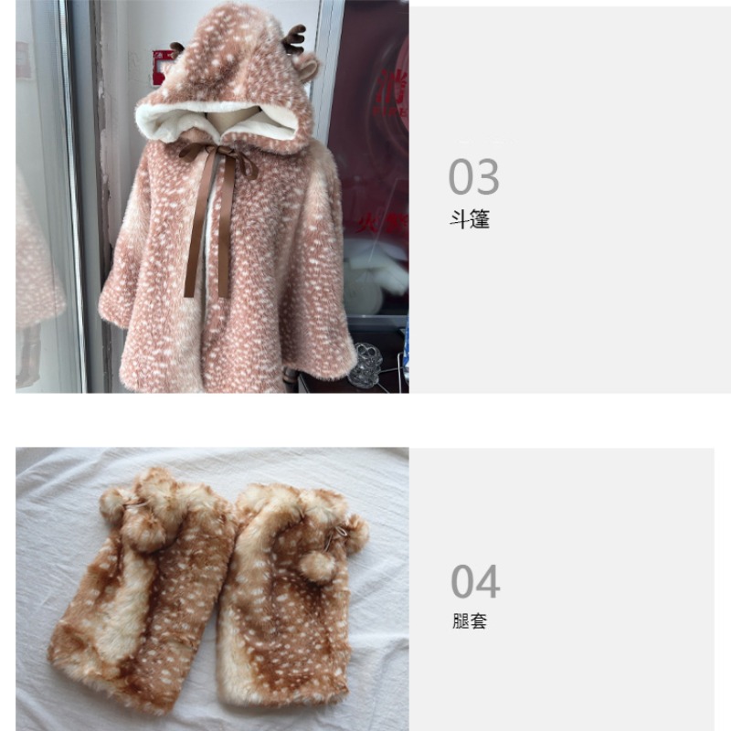 Winter Dames Japanse Pluche Le - Winter Clothing Cute recensie en prijs
