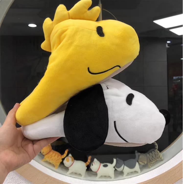 Schattige Snoopy Pluche Pantof - Winter Clothing Cute recensie en prijs