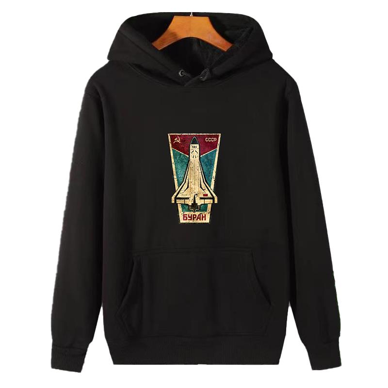 Russische Space Shuttle Cccp g - Winter Clothing Essentials For Men recensie en prijs