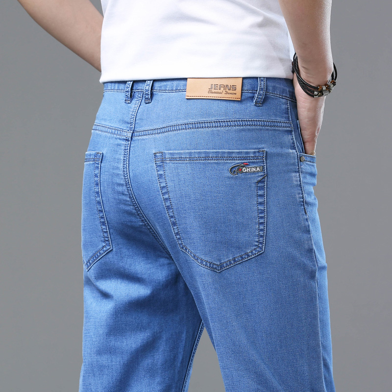 2025 Lente Zomer Dunne Klassie - Levis Jeans 501 recensie en prijs