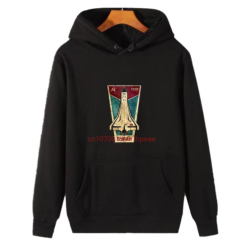 Russische Space Shuttle Cccp G - Winter Clothing Essentials For Men recensie en prijs