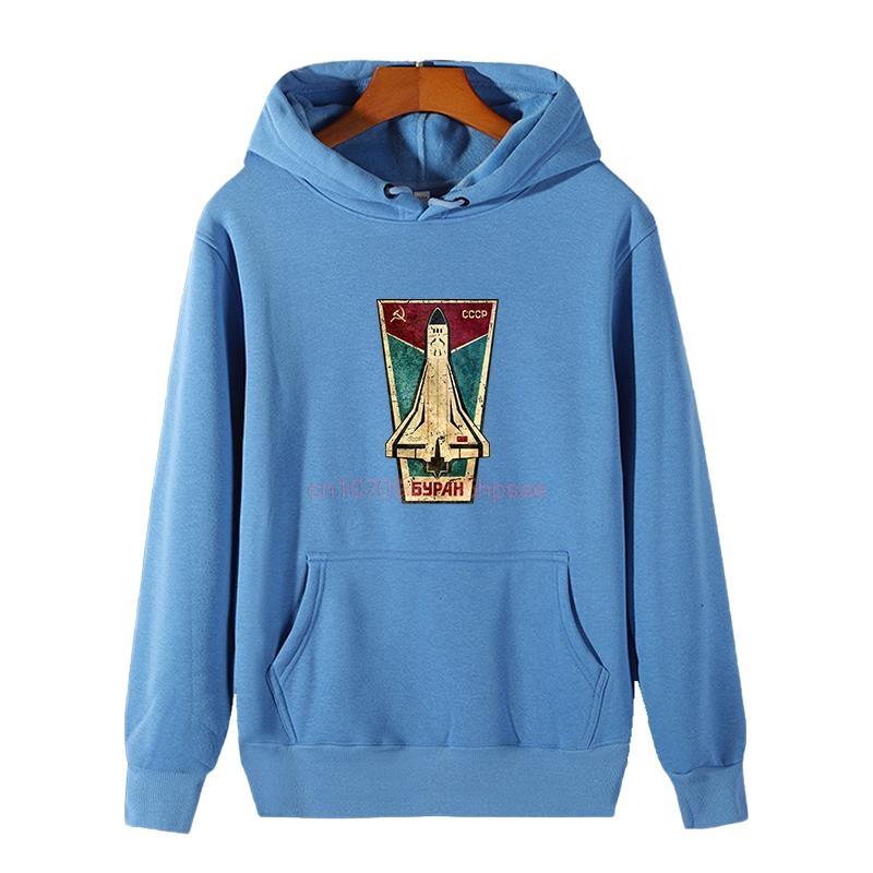 Russische Space Shuttle Cccp G - Winter Clothing Essentials For Men recensie en prijs