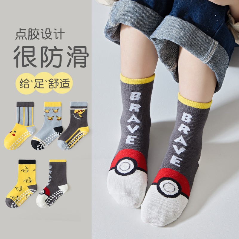 5 Paar Anime Baby Kindersokken - Winter Clothing Cute recensie en prijs