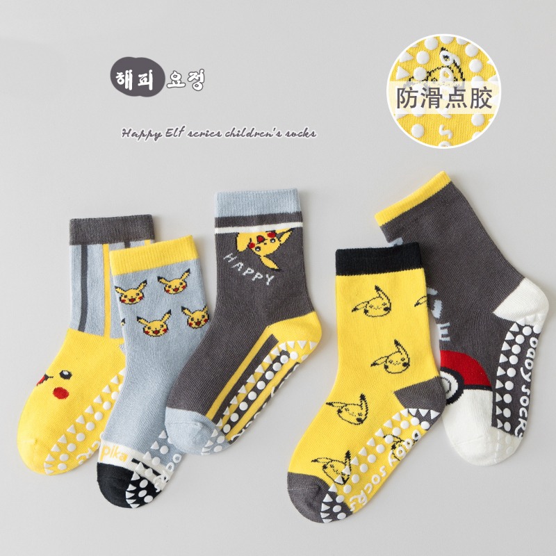 5 Paar Anime Baby Kindersokken - Winter Clothing Cute recensie en prijs