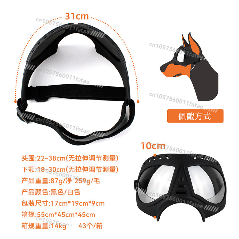 Huisdier Sneeuwbestendig UV-be - Snow Goggle Uv recensie en prijs