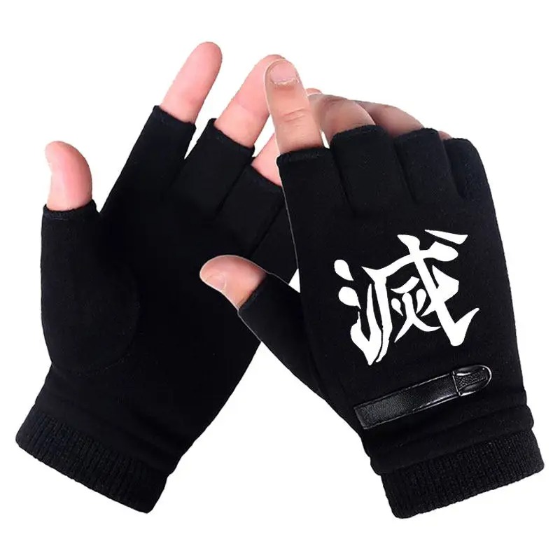 Anime Demon Slayer Student Hal - Winter Clothing Girls recensie en prijs