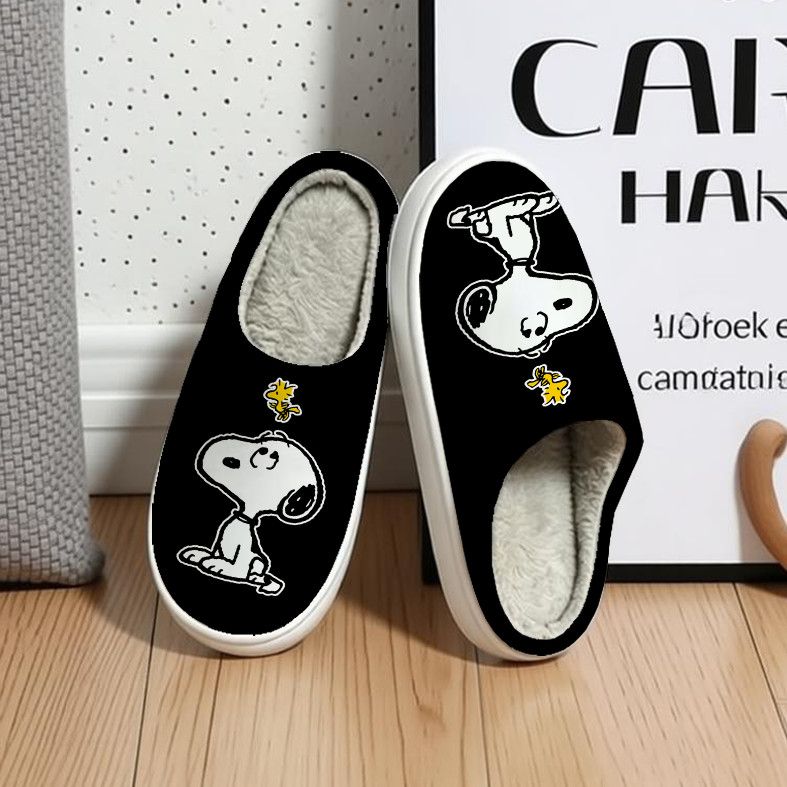 Leuke Snoopy Peanuts Cartoon K - Winter Clothing Cute recensie en prijs