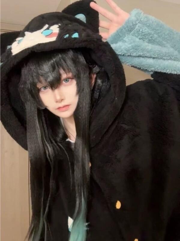Y2K Nieuwe Tokitou Muichiro Wi - Winter Clothing Girls recensie en prijs