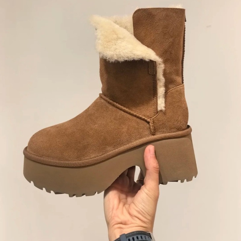 Dames Snowboots Mode Suède Cas - Winter Clothing Korea recensie en prijs
