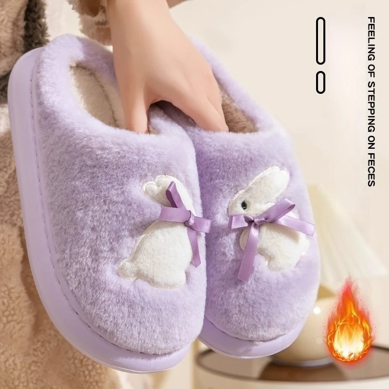 Winterse, zachte pantoffels vo - Winter Clothing Korea recensie en prijs