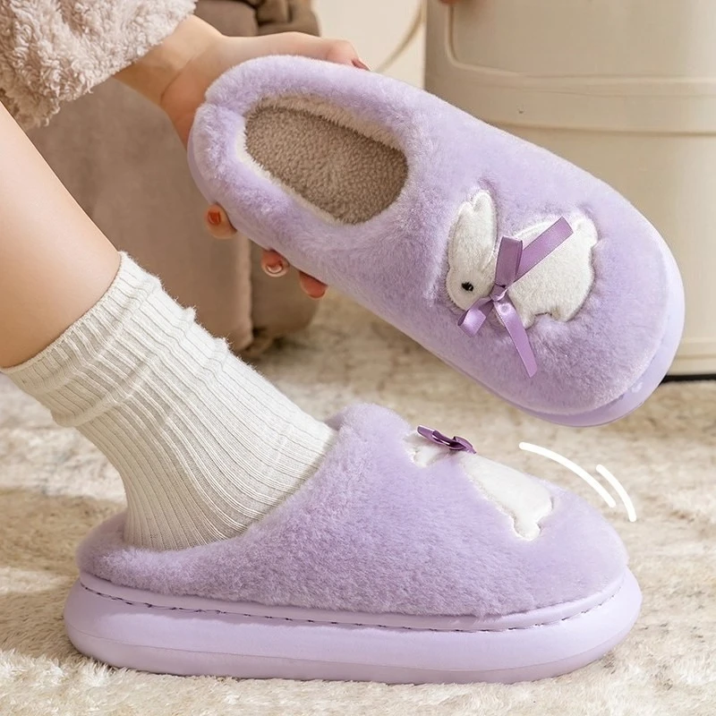 Winterse, zachte pantoffels vo - Winter Clothing Korea recensie en prijs